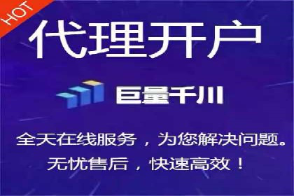行业案例：信息流优化师如何提高广告点击率