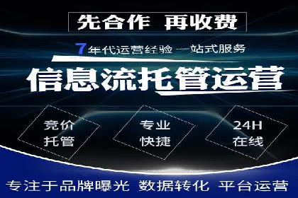 百度信息流广告案例：揭秘广告投放策略
